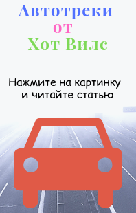 Баннер1Новость