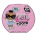L.O.L. Surprise 555742 Модный образ (25 сюрпризов)