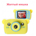 Детская цифровая камера